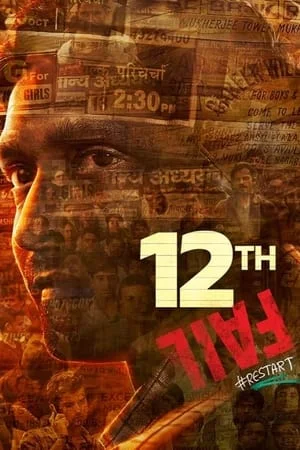 123Mkv 12th Fail 2023 Hindi Full Movie WEB-DL 480p 720p 1080p Download