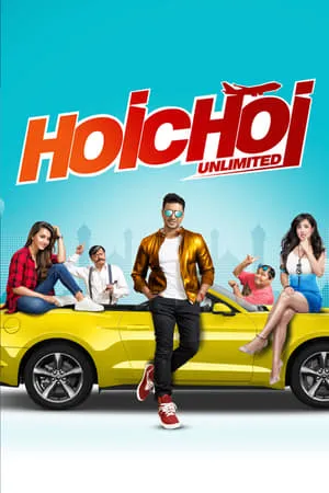 123Mkv Hoichoi Unlimited 2018 Bengali Full Movie WEB-DL 480p 720p 1080p Download