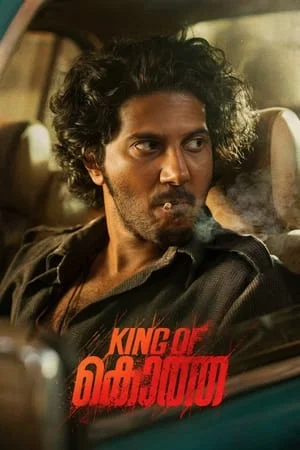 123Mkv King of Kotha 2023 Hindi+Telugu Full Movie WEB-DL 480p 720p 1080p Download