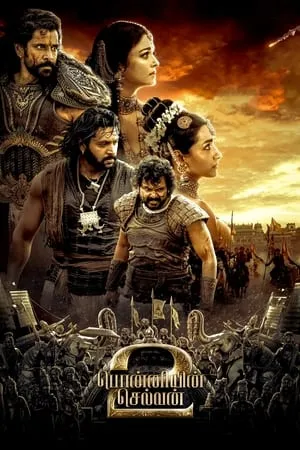 123Mkv Ponniyin Selvan: Part II 2022 Hindi+Tamil Full Movie WEB-DL 480p 720p 1080p Download