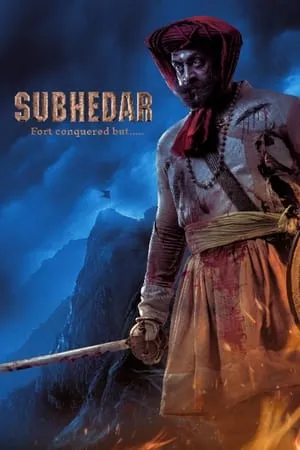 123Mkv Subhedar 2023 Marathi Full Movie Pre DVD Rip 480p 720p 1080p Download
