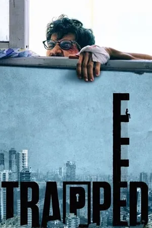 123Mkv Trapped (2016) in 480p, 720p & 1080p Download. This is one of the best movies based on Drama | Thriller. Trapped movie is available in Hindi Full Movie WEB-DL qualities. This Movie is available on 123Mkv.