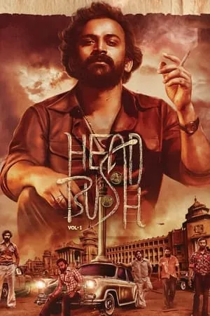 123Mkv Head Bush 2022 Hindi+Kannada Full Movie WEB-DL 480p 720p 1080p Download
