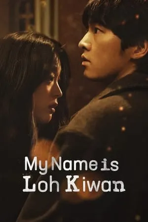 123Mkv My Name Is Loh Kiwan 2024 Hindi+Korean Full Movie WEB-DL 480p 720p 1080p Download