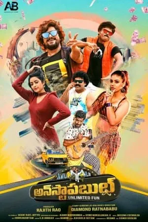 123Mkv Unstoppable 2023 Hindi+Telugu Full Movie WEB-DL 480p 720p 1080p Download