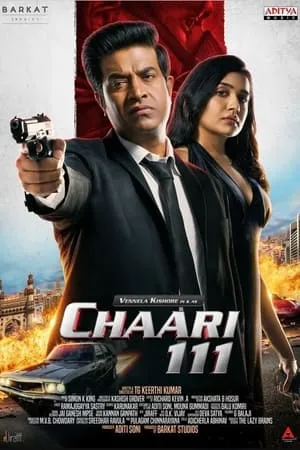 123Mkv Chaari 111 (2024) Tamil Full Movie HDRip 480p 720p 1080p Download
