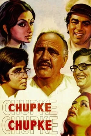 123Mkv Chupke Chupke 1975 Hindi Full Movie BluRay 480p 720p 1080p Download