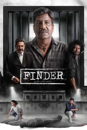 123Mkv Finder 2024 Tamil Full Movie CAMRip 480p 720p 1080p Download
