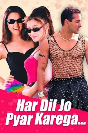 123Mkv Har Dil Jo Pyar Karega 2000 Hindi Full Movie WEB-DL 480p 720p 1080p Download