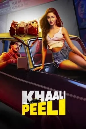 123Mkv Khaali Peeli 2020 Hindi Full Movie HDRip 480p 720p 1080p Download