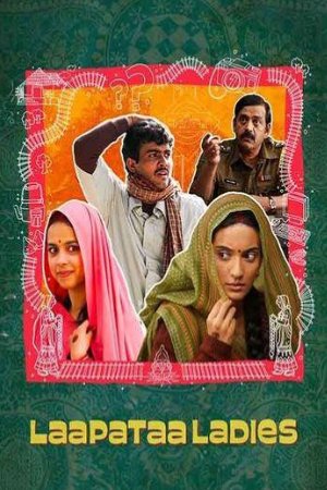 123Mkv Laapataa Ladies 2024 Hindi Full Movie WEB-DL 480p 720p 1080p Download