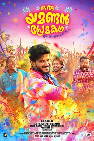 123Mkv Oru Yamandan Premakadha 2019 Hindi+Malayalam Full Movie WEB-DL 480p 720p 1080p Download