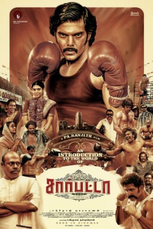 123Mkv Sarpatta Parambarai 2021 Hindi+Tamil Full Movie WEB-DL 480p 720p 1080p Download