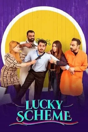 123Mkv Lucky Scheme 2024 Punjabi Full Movie WEB-DL 480p 720p 1080p Download