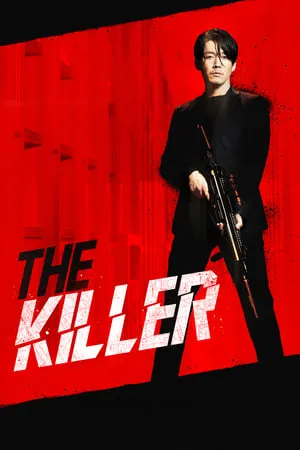123Mkv The Killer: A Girl Who Deserves to Die 2022 Hindi+Korean Full Movie BluRay 480p 720p 1080p Download